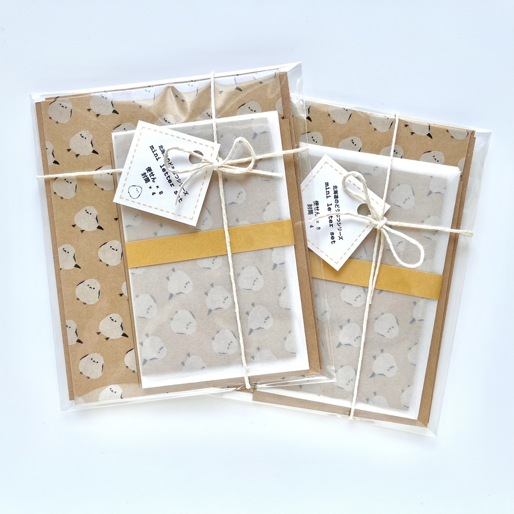 【北海道のどうぶつシリーズ】シマエナガ ミニレターセット