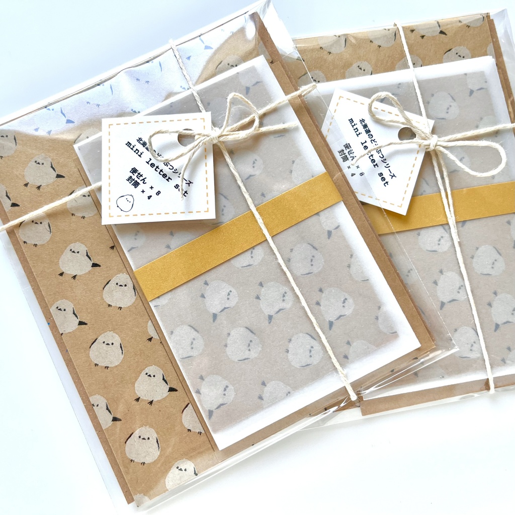 【北海道のどうぶつシリーズ】シマエナガ ミニレターセット