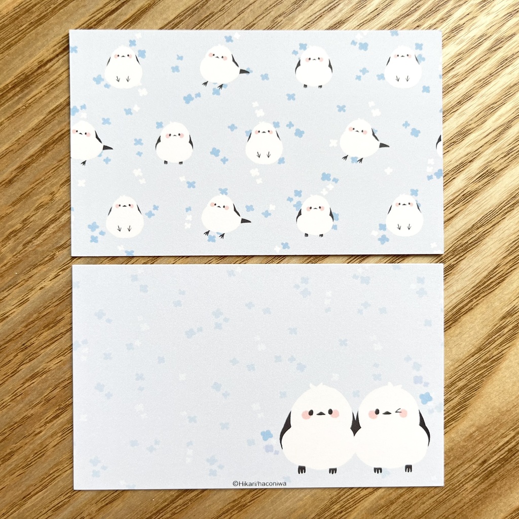 【北海道のどうぶつシリーズ】シマエナガ メッセージカード(水色)