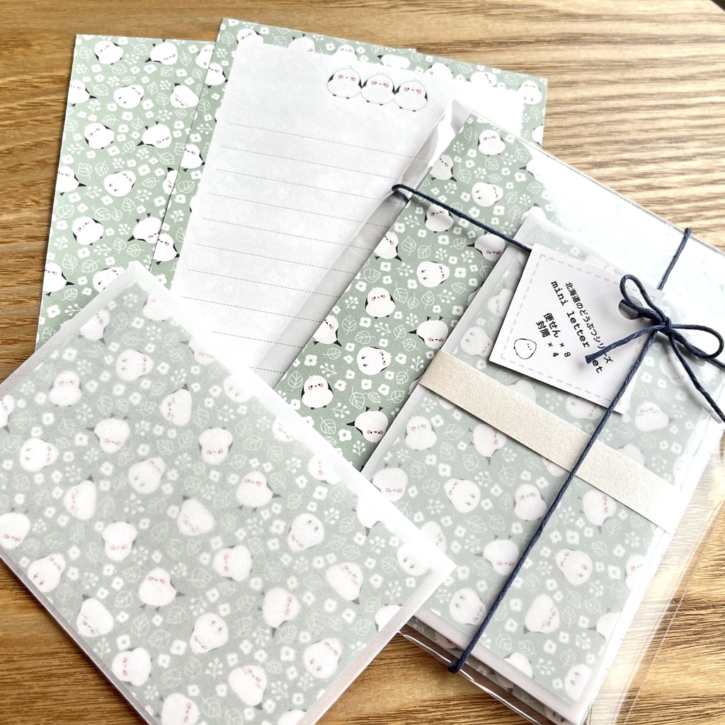 【北海道のどうぶつシリーズ】シマエナガと北欧の森【ミニレターセット】