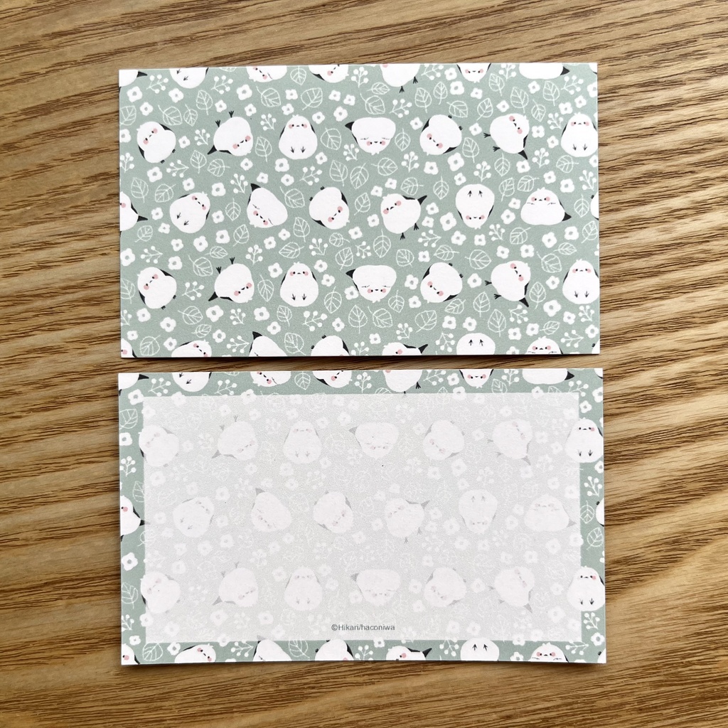 【北海道のどうぶつシリーズ】シマエナガと北欧の森【メッセージカード】