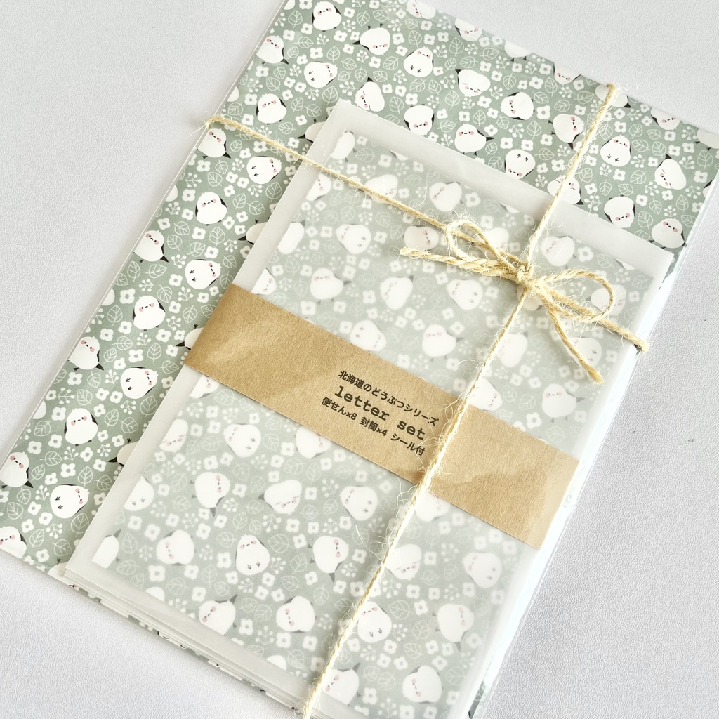 【北海道のどうぶつシリーズ】シマエナガと北欧の森【レターセット】