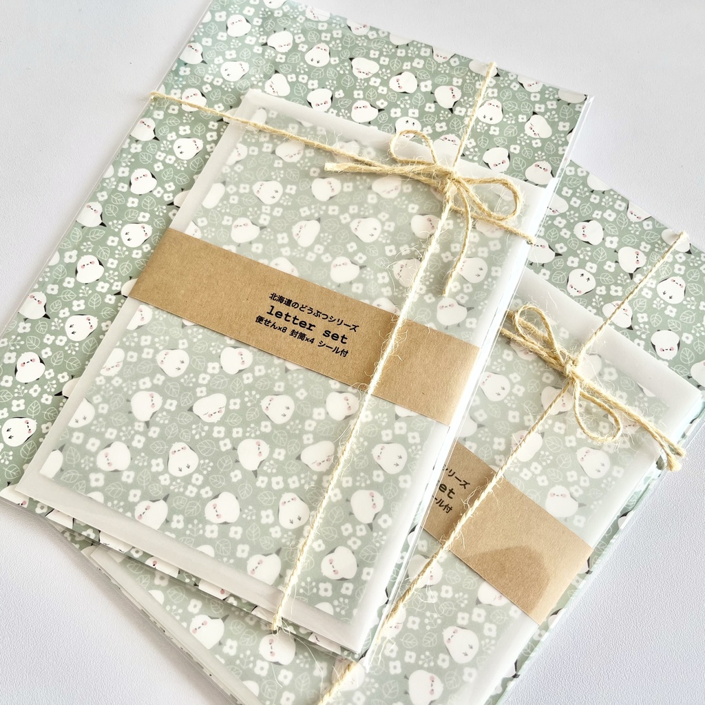 【北海道のどうぶつシリーズ】シマエナガと北欧の森【レターセット】