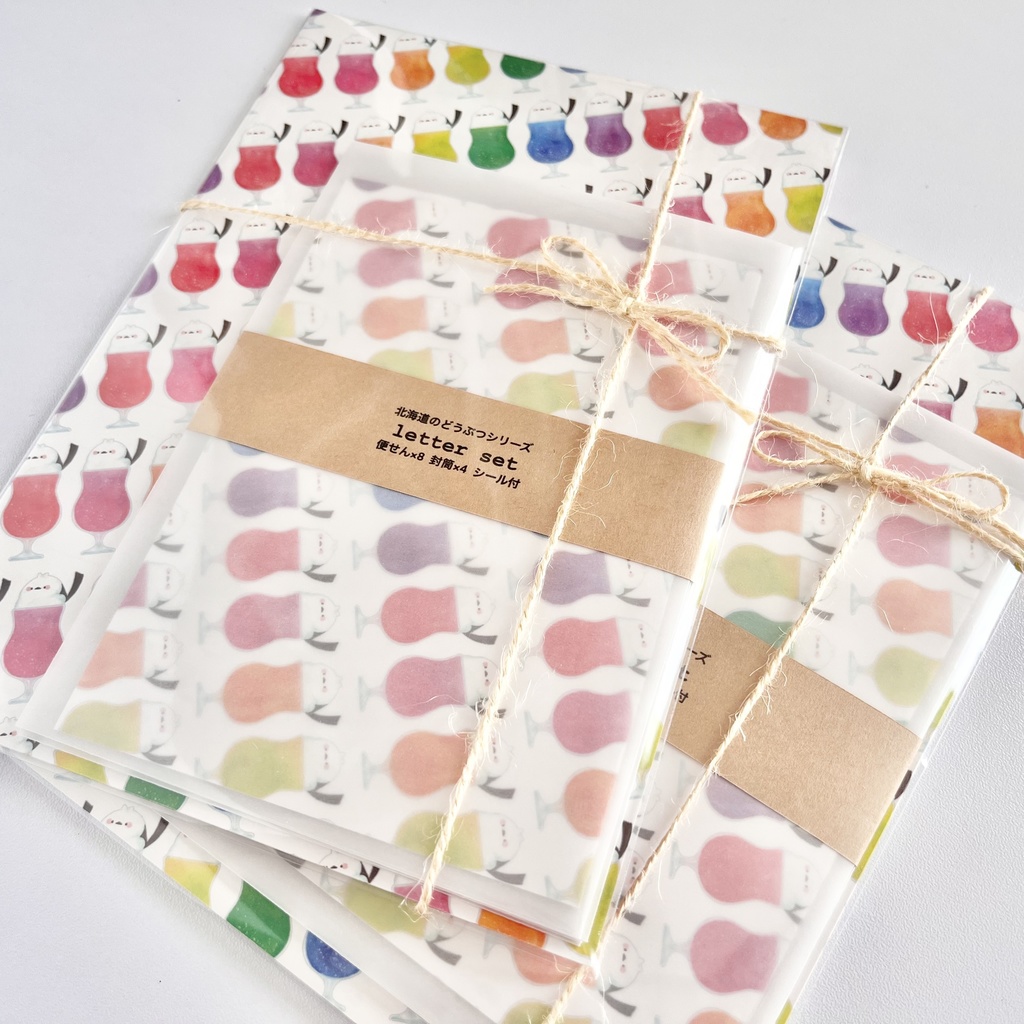 【北海道のどうぶつシリーズ】7色のシマエナガクリームソーダ【レターセット】