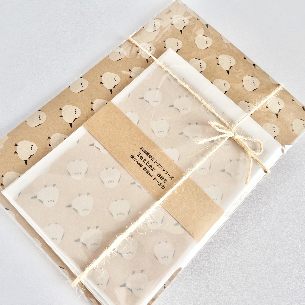 【北海道のどうぶつシリーズ】クラフト紙なシマエナガ【レターセット】