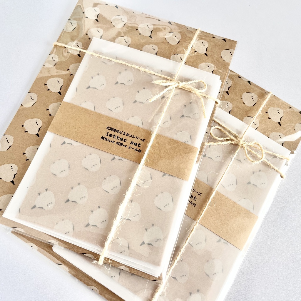 【北海道のどうぶつシリーズ】クラフト紙なシマエナガ【レターセット】