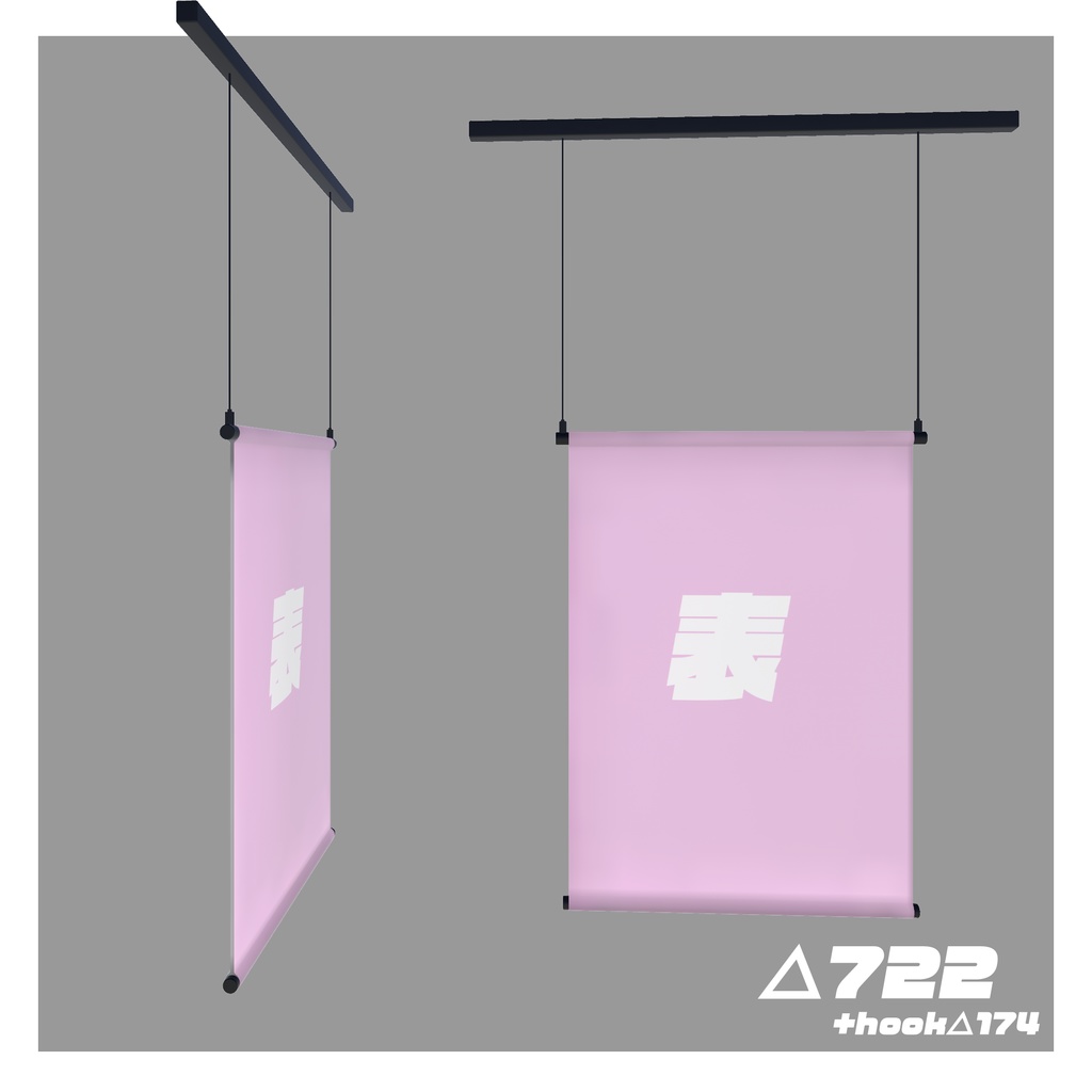 「VRChat想定」タペストリー