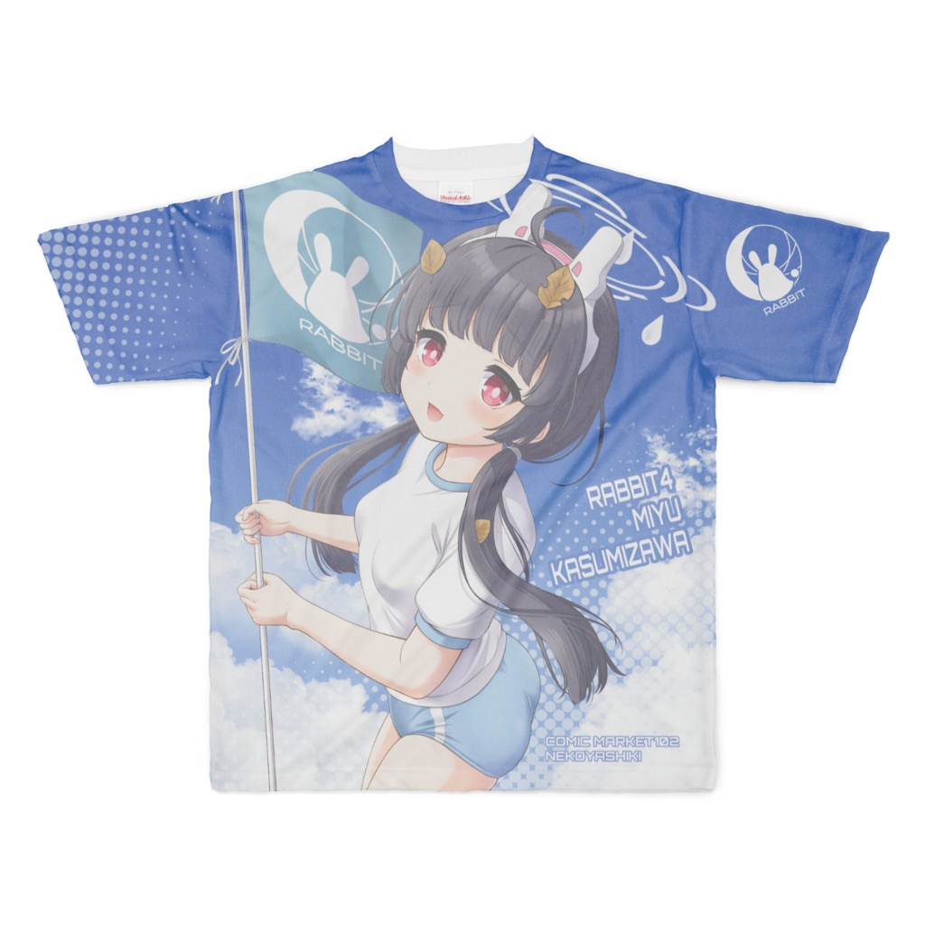 C102霞沢ミユ　フルグラフィックTシャツ  XL
