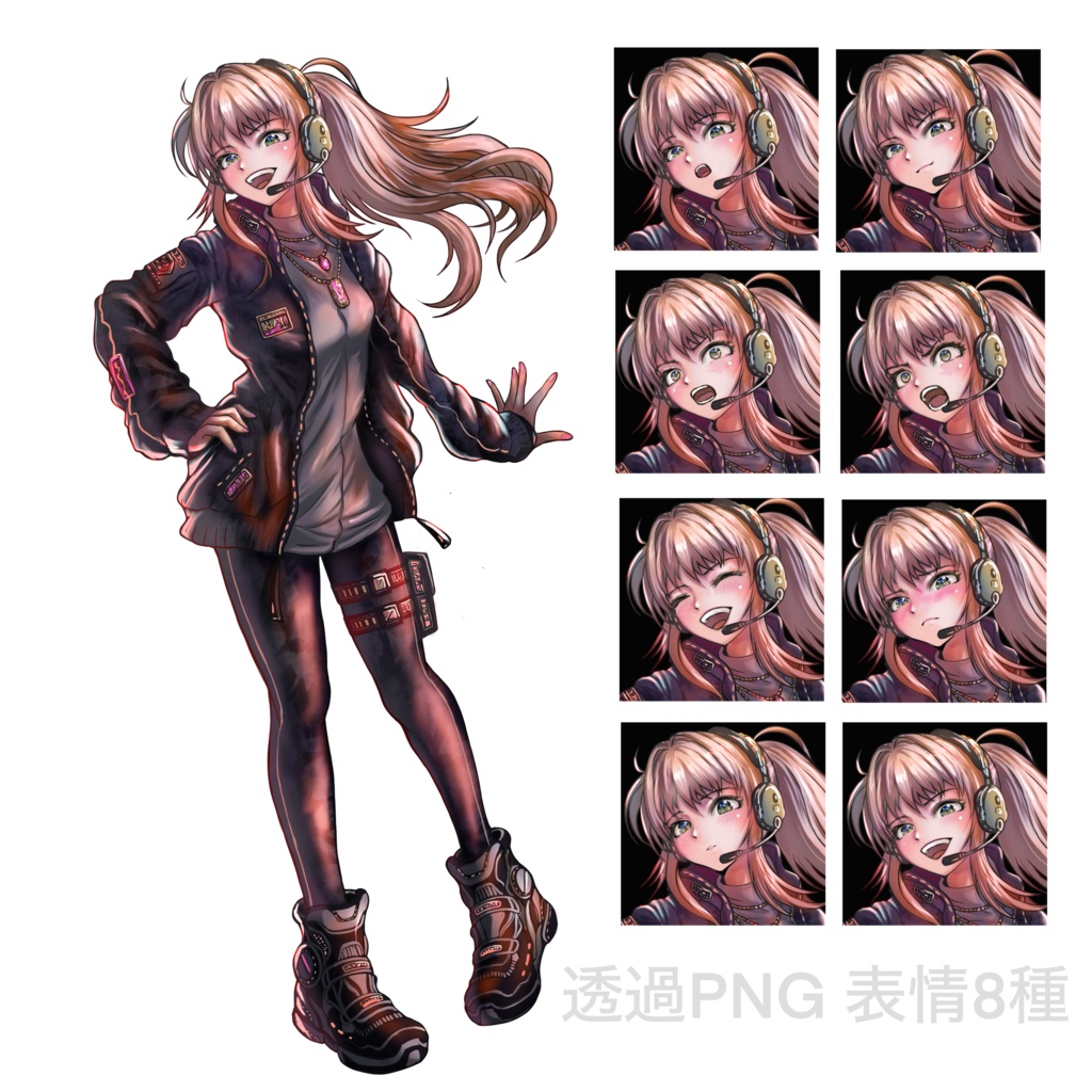 【立ち絵素材】サイバー系女性キャラクター|表情8種+背景付き