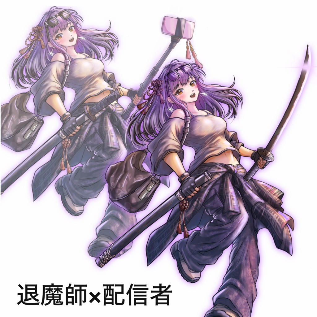 【立ち絵素材】現代退魔師×配信者｜刀・自撮り棒｜表情8種