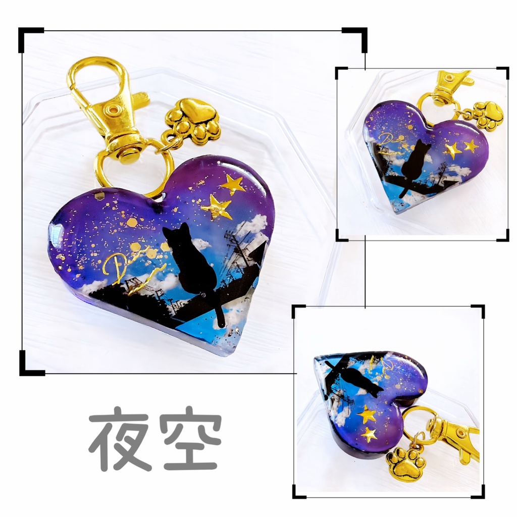 【選べる5カラー】小さな街の風景&黒猫さん 雲レジン ハート ネックレス キーホルダー
