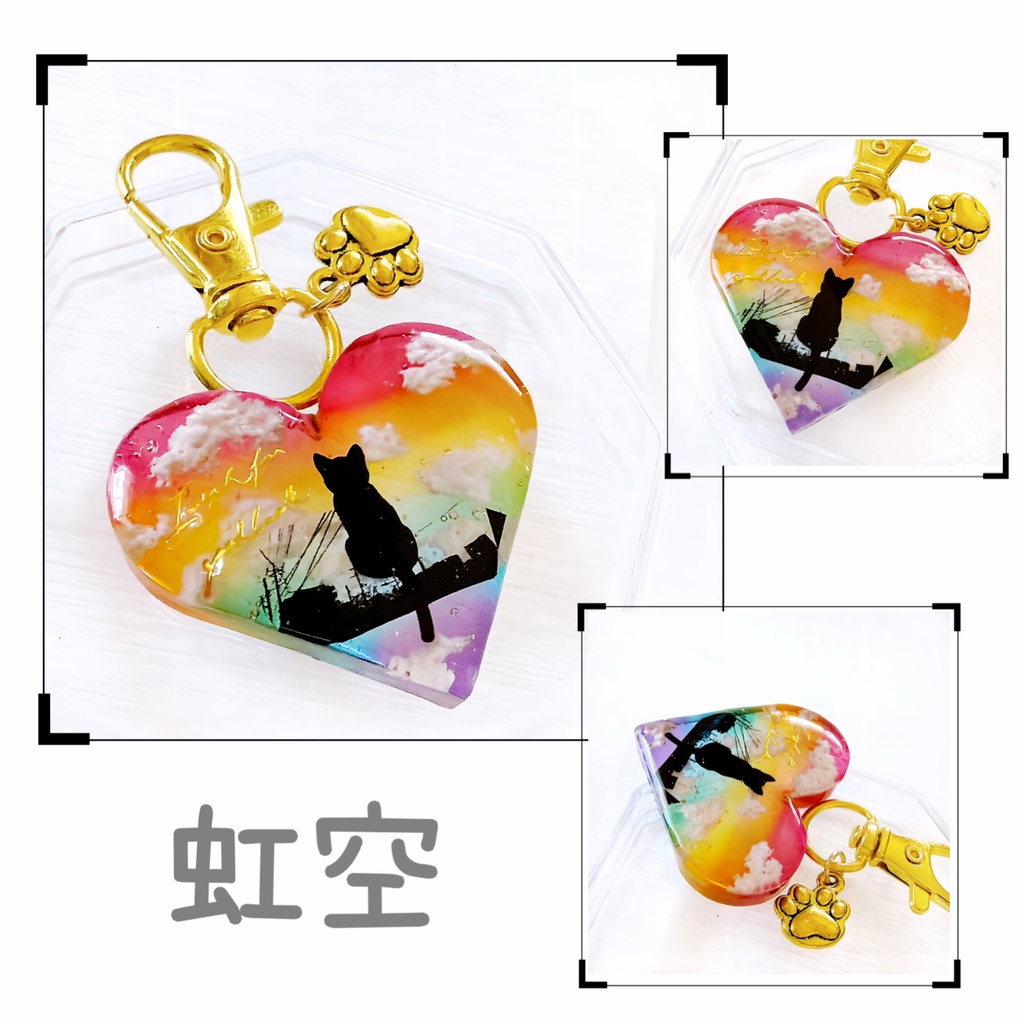 【選べる5カラー】小さな街の風景&黒猫さん 雲レジン ハート ネックレス キーホルダー
