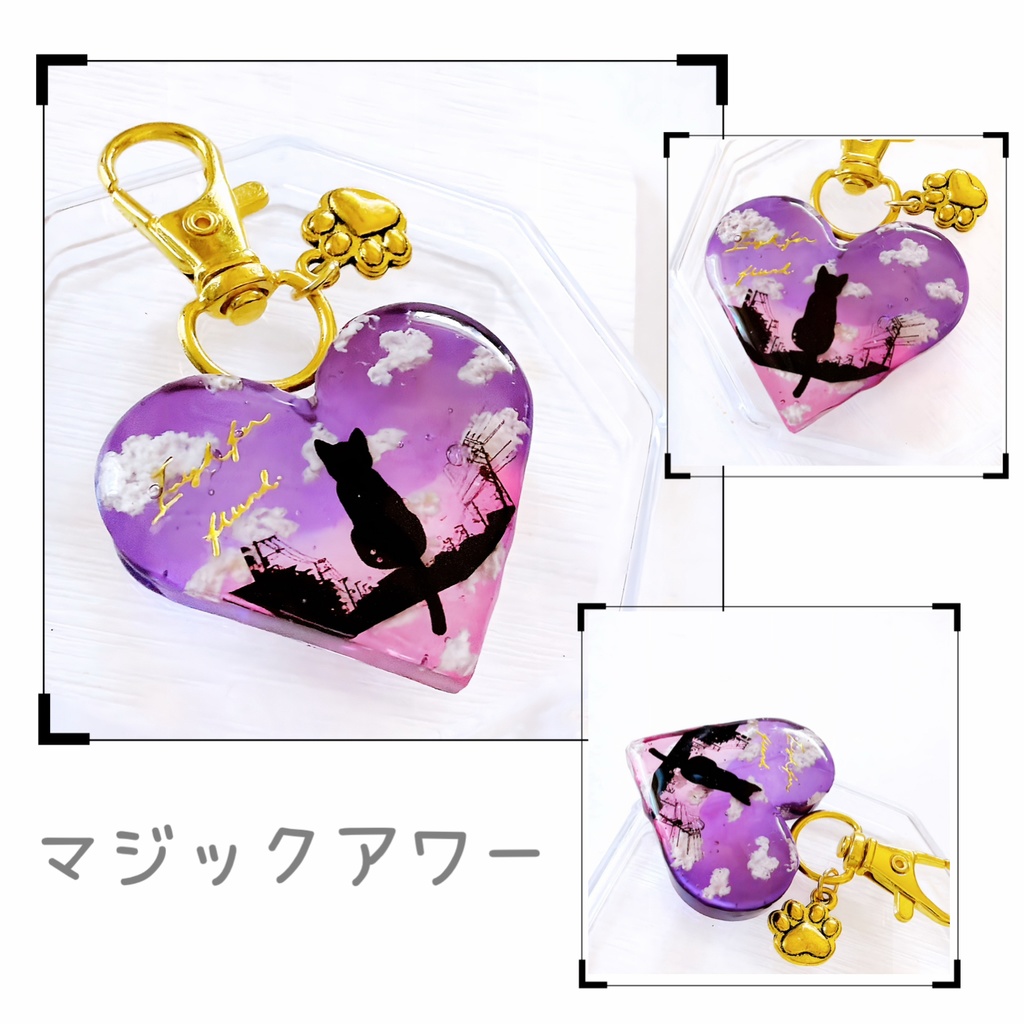 【選べる5カラー】小さな街の風景&黒猫さん 雲レジン ハート ネックレス キーホルダー