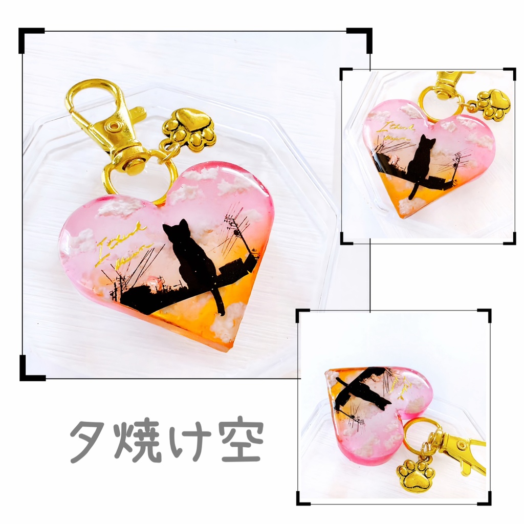 【選べる5カラー】小さな街の風景&黒猫さん 雲レジン ハート ネックレス キーホルダー