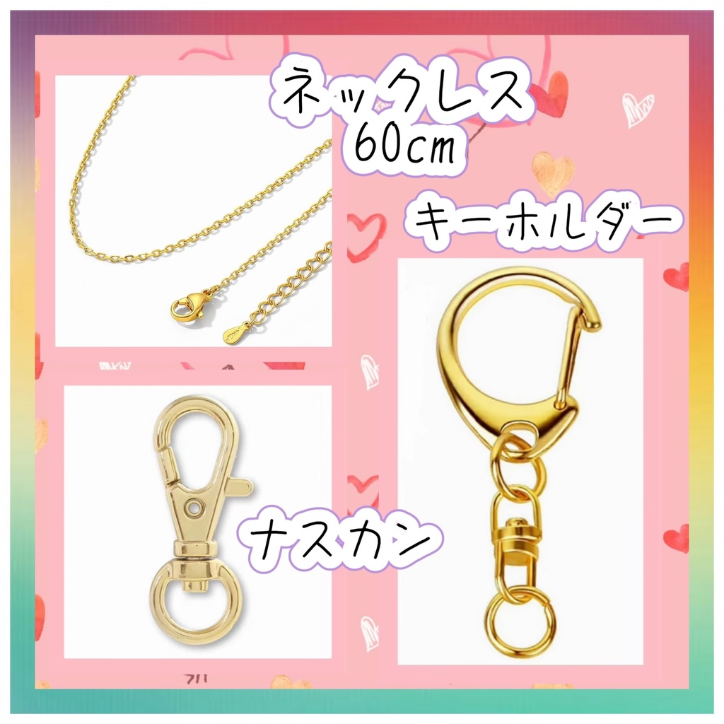 選べる5カラー ぽちゃ猫 小さな街の風景&黒猫 雲レジン ネックレス キーホルダー