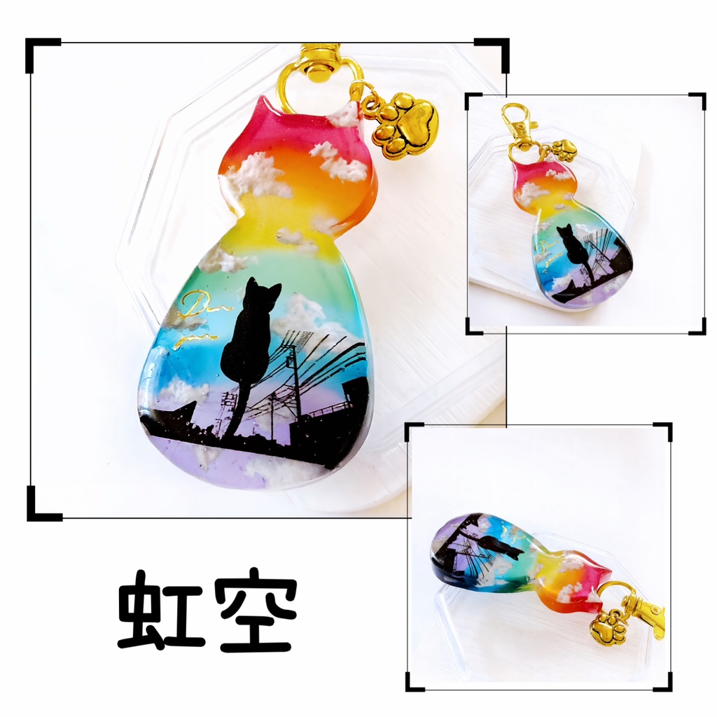 選べる5カラー ぽちゃ猫 小さな街の風景&黒猫 雲レジン ネックレス キーホルダー