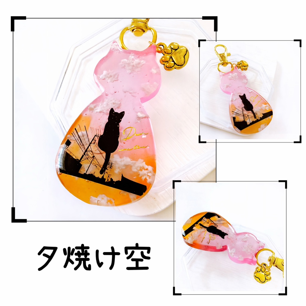 選べる5カラー ぽちゃ猫 小さな街の風景&黒猫 雲レジン ネックレス キーホルダー