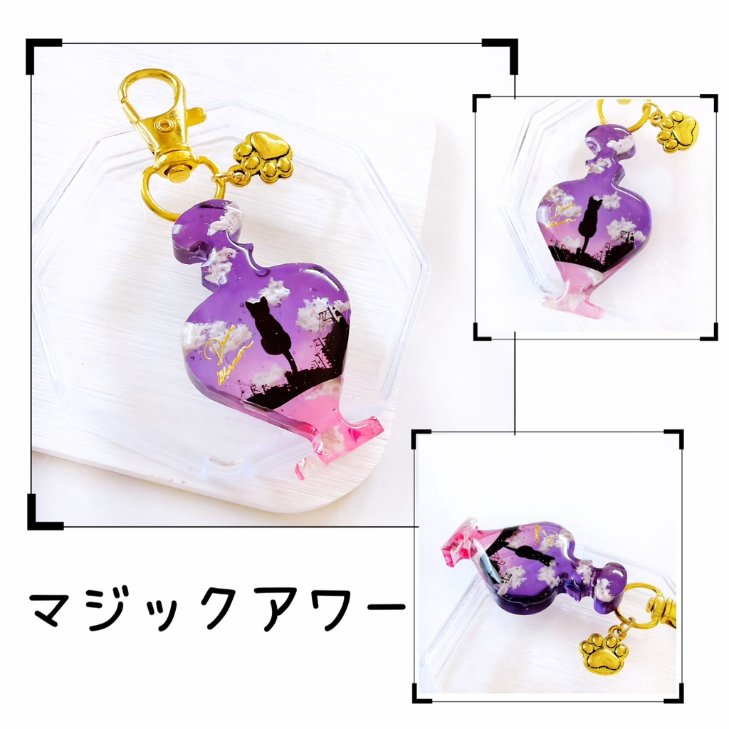 選べる5カラー 香水 小さな街の風景&黒猫 雲レジン ネックレス キーホルダー