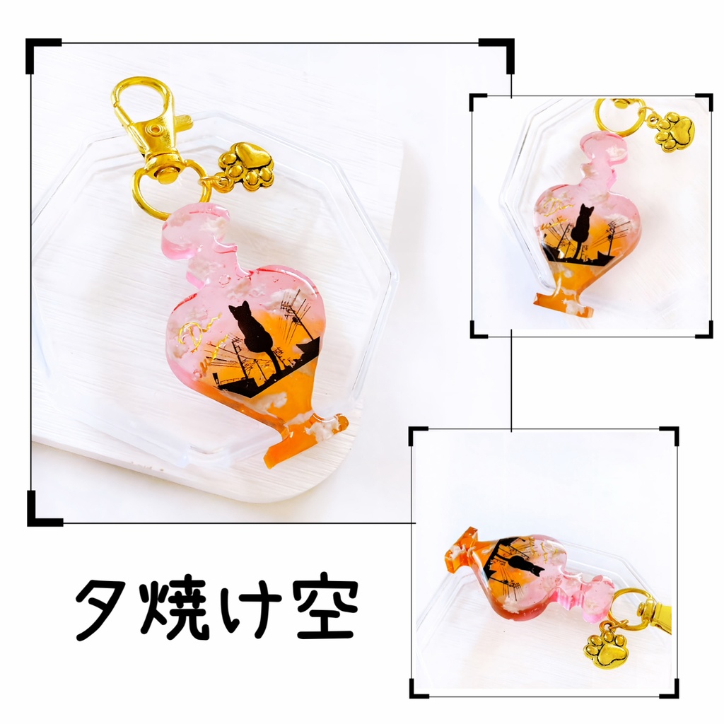 選べる5カラー 香水 小さな街の風景&黒猫 雲レジン ネックレス キーホルダー