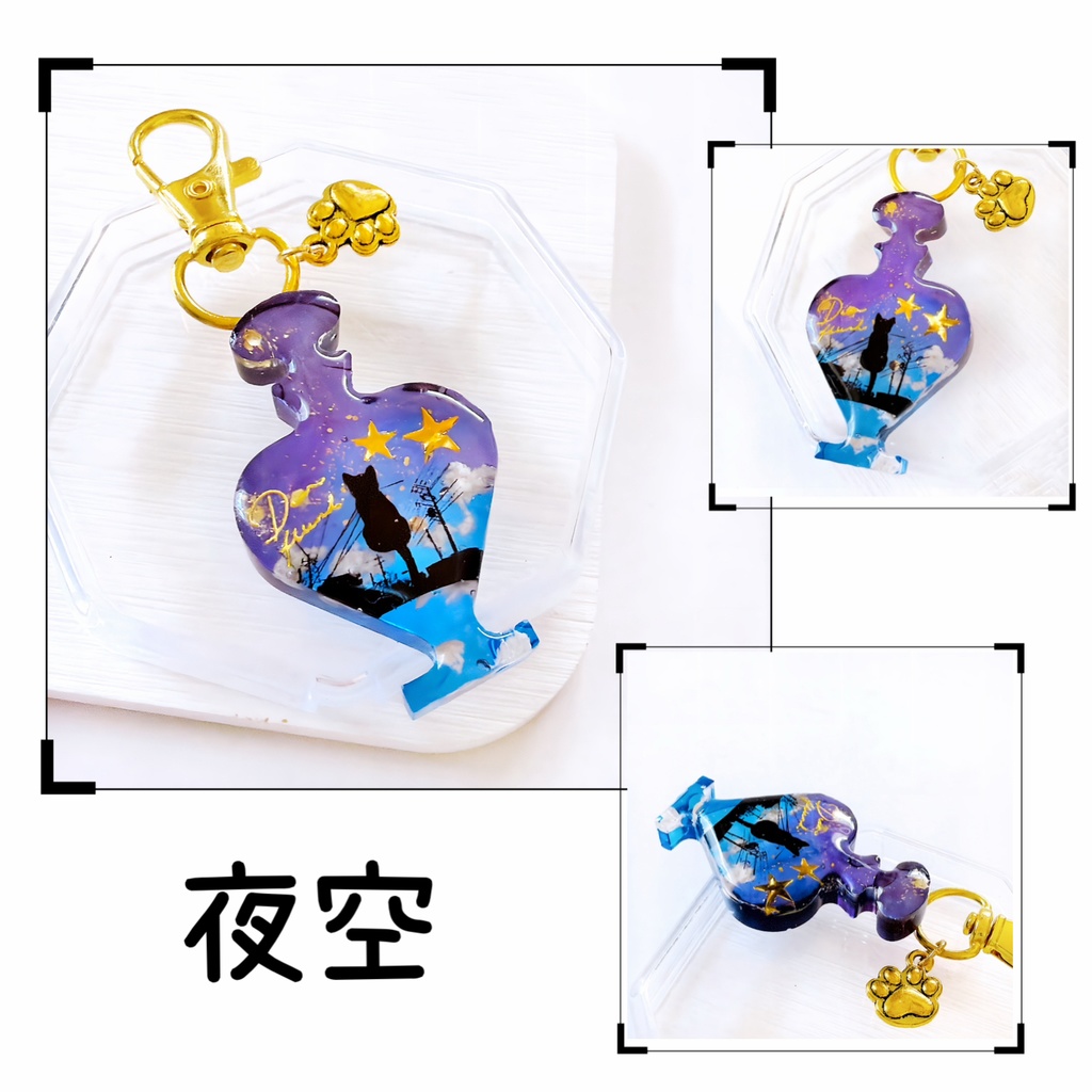選べる5カラー 香水 小さな街の風景&黒猫 雲レジン ネックレス キーホルダー