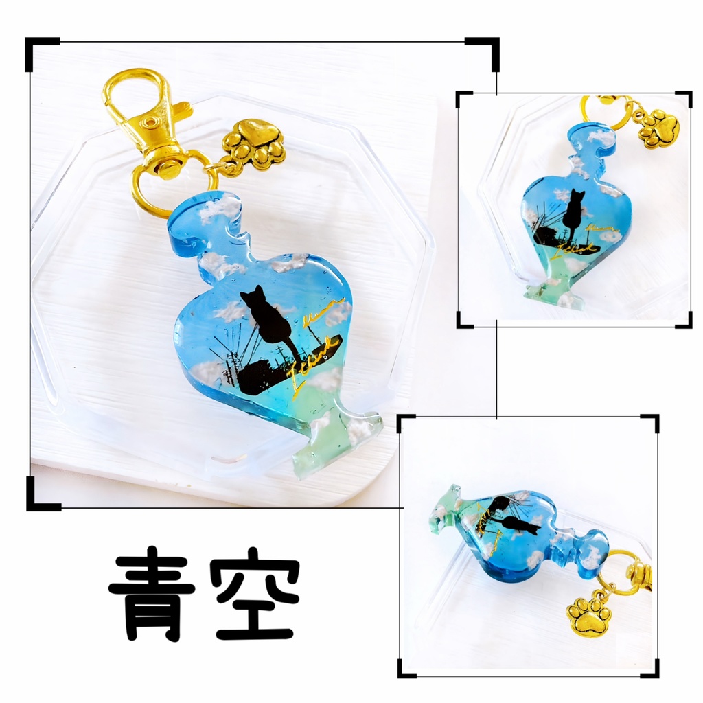 選べる5カラー 香水 小さな街の風景&黒猫 雲レジン ネックレス キーホルダー
