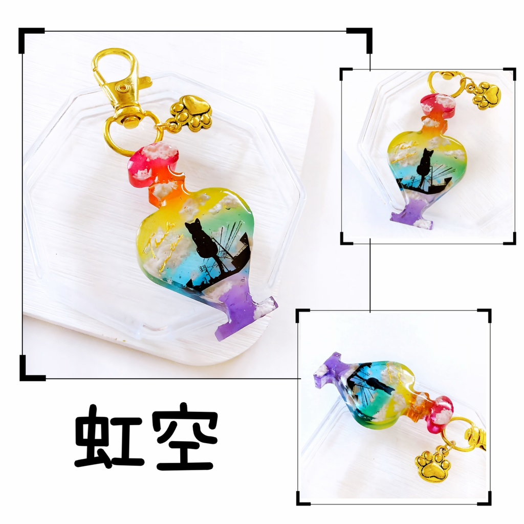選べる5カラー 香水 小さな街の風景&黒猫 雲レジン ネックレス キーホルダー