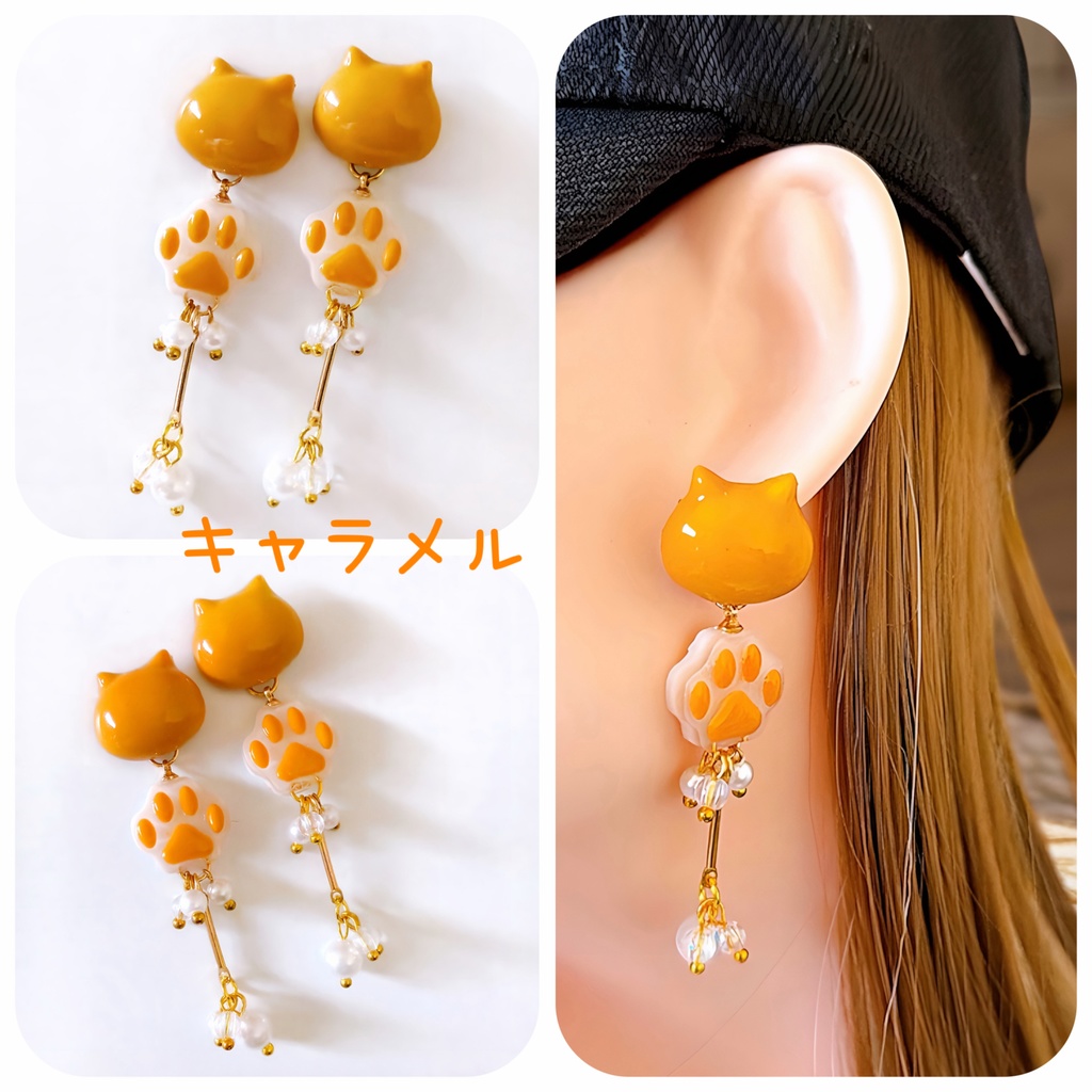 ゆらゆら揺れる ネコさん肉球 パール ピアス イヤリング 受注制作 【くすみカラー 7色】