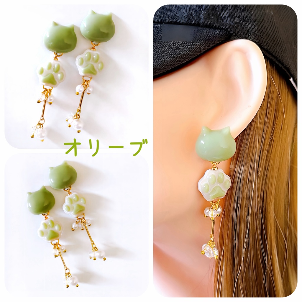 ゆらゆら揺れる ネコさん肉球 パール ピアス イヤリング 受注制作 【くすみカラー 7色】