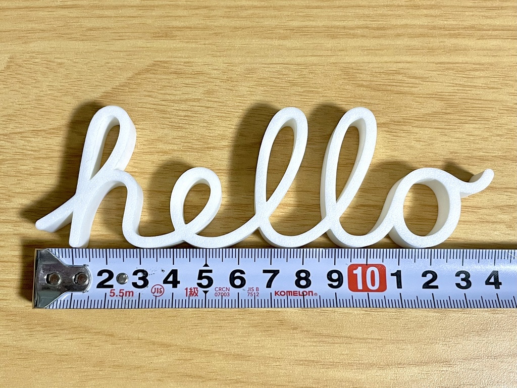 林檎風「hello」オブジェ