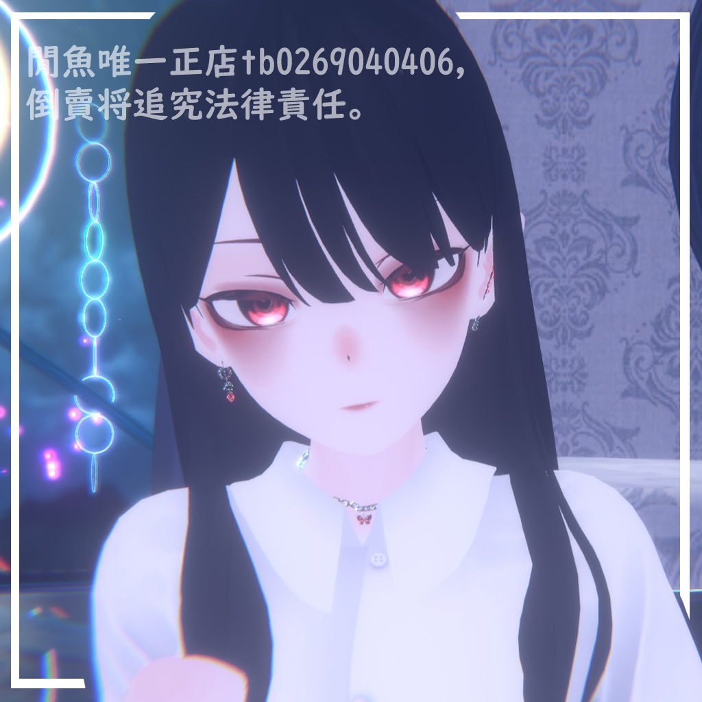 【GRUS】メンヘラ  地雷メイク