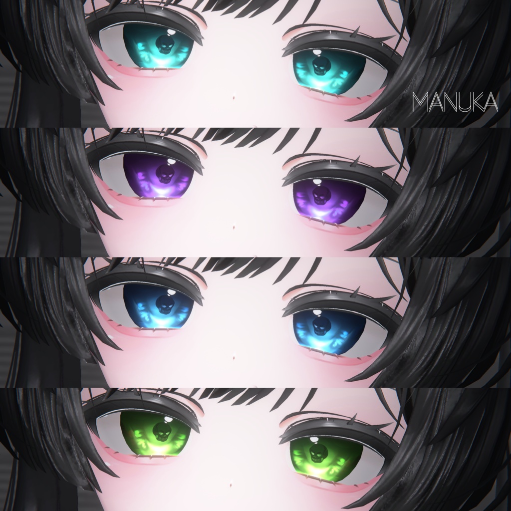 【マヌカ】メイク & 死神目テクスチャ