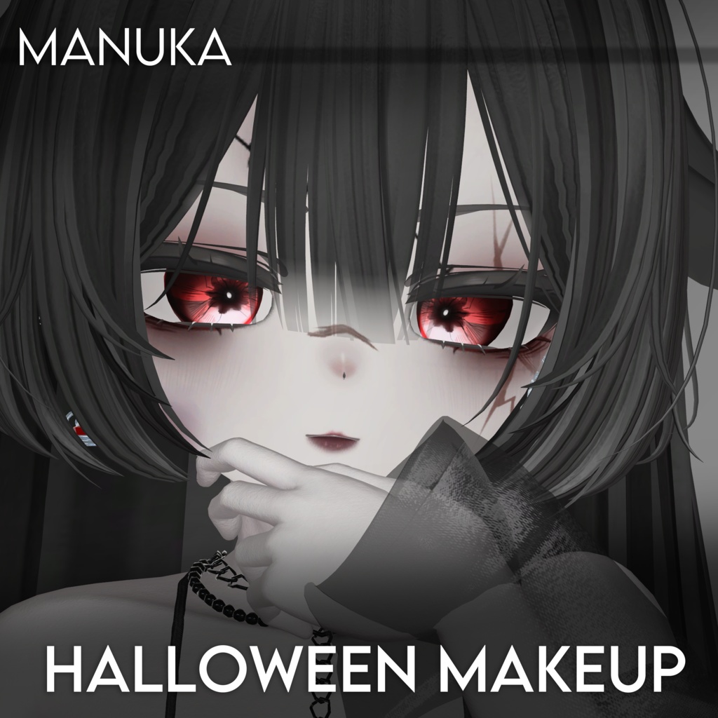 【マヌカ】Halloween Makeup & Eyes