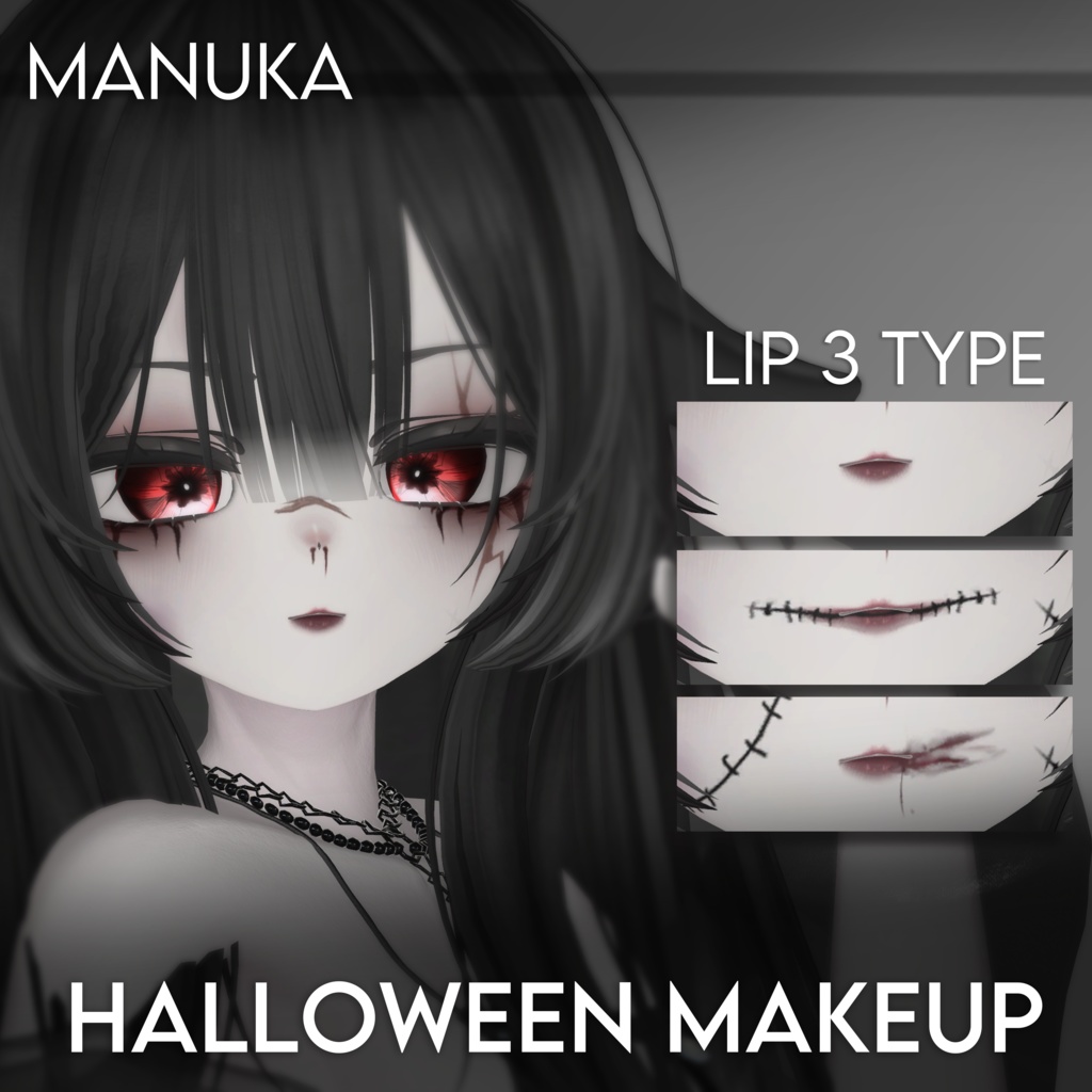 【マヌカ】Halloween Makeup & Eyes