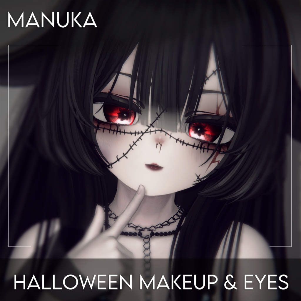 【マヌカ】Halloween Makeup & Eyes