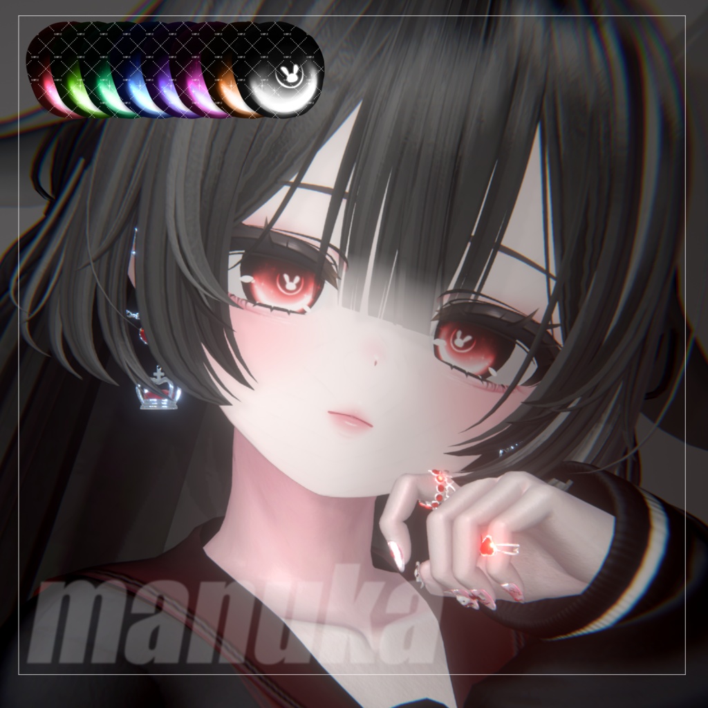 【マヌカ】ウサギの目