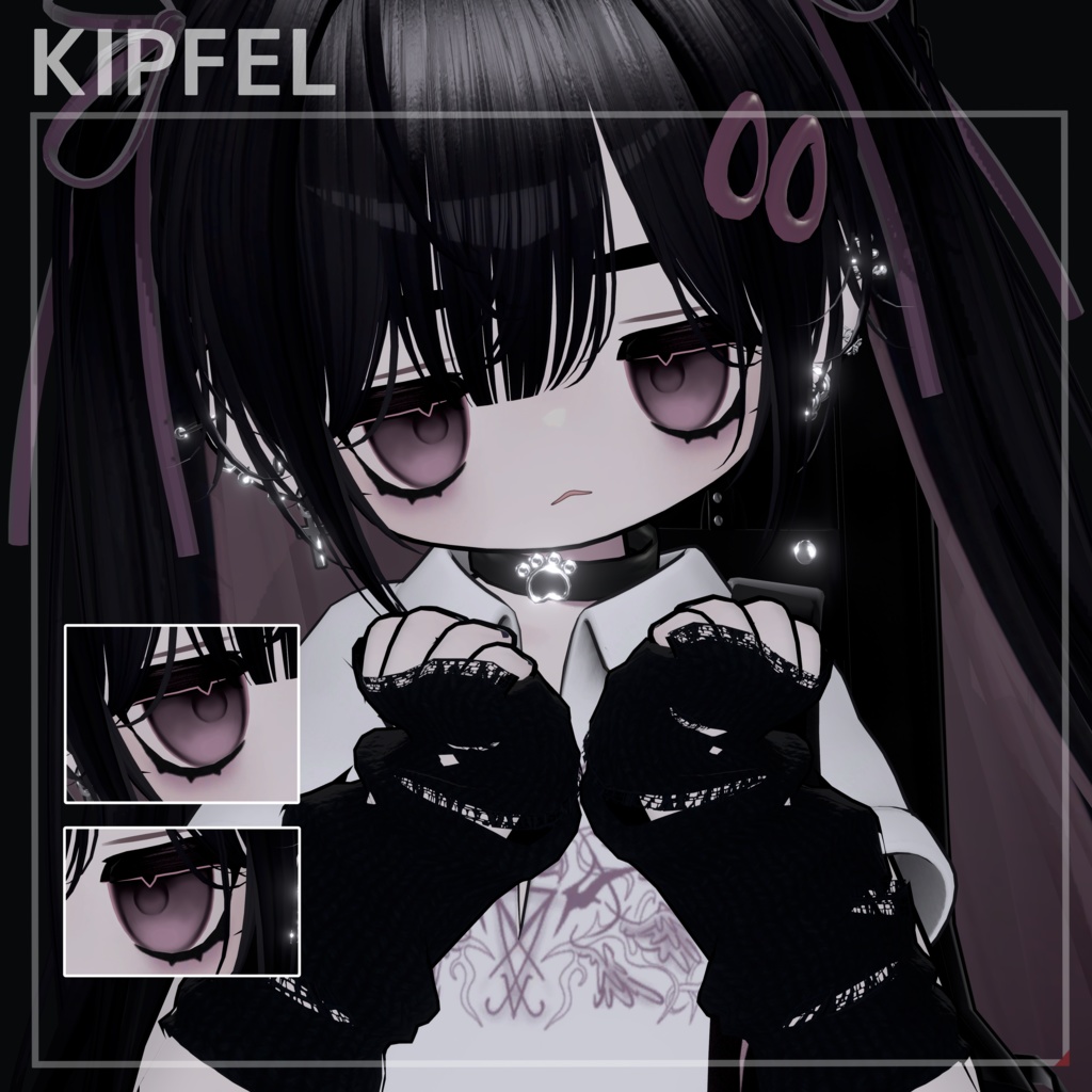 【キプフェル】瞳テクスチャ