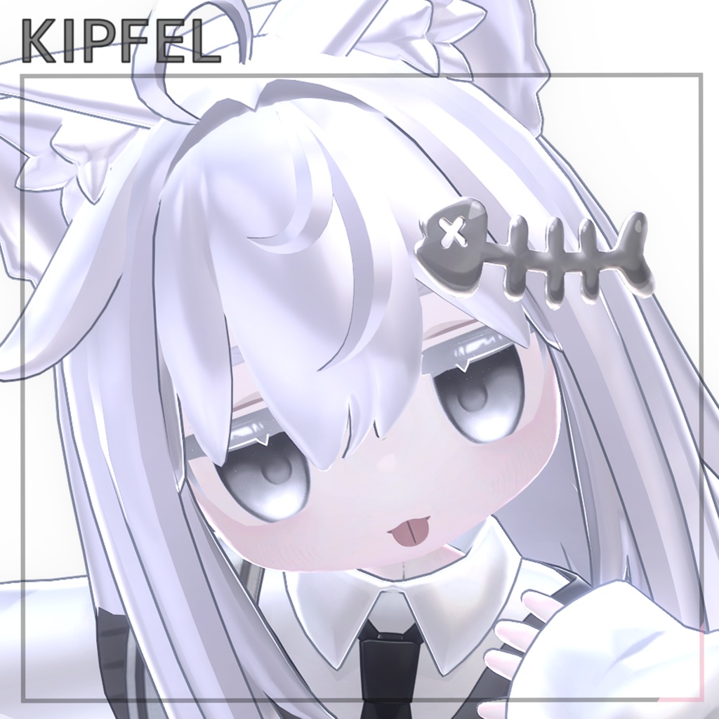 【キプフェル】瞳テクスチャ