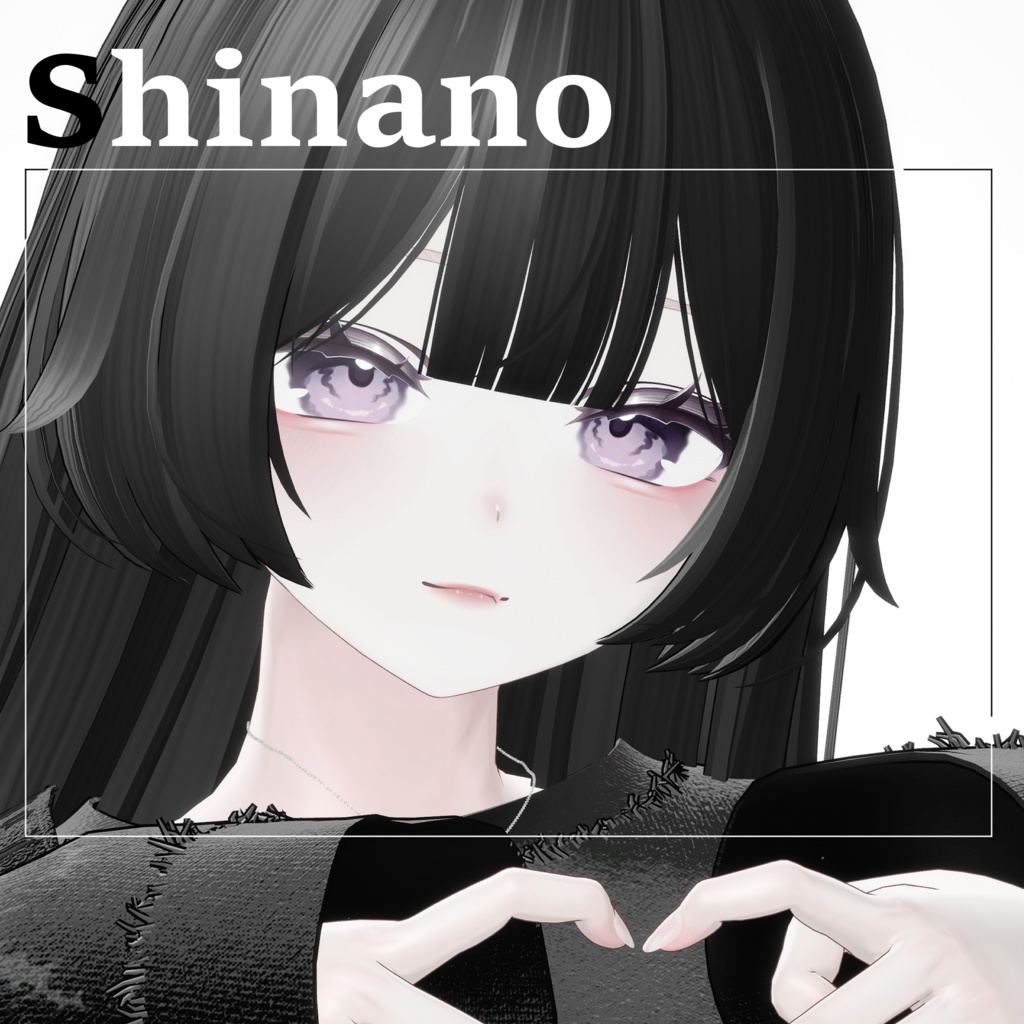 【しなの】目 & メイク