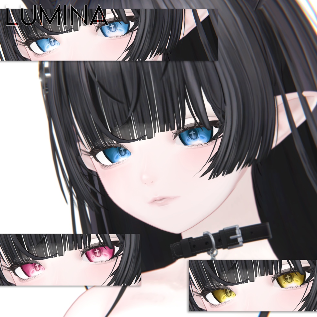 【ルミナ】十字架瞳テクスチャ