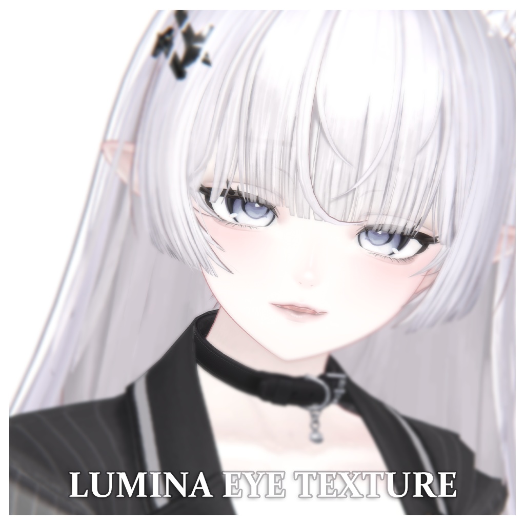 【ルミナ】目 ⊹ ִֶָ𓂅