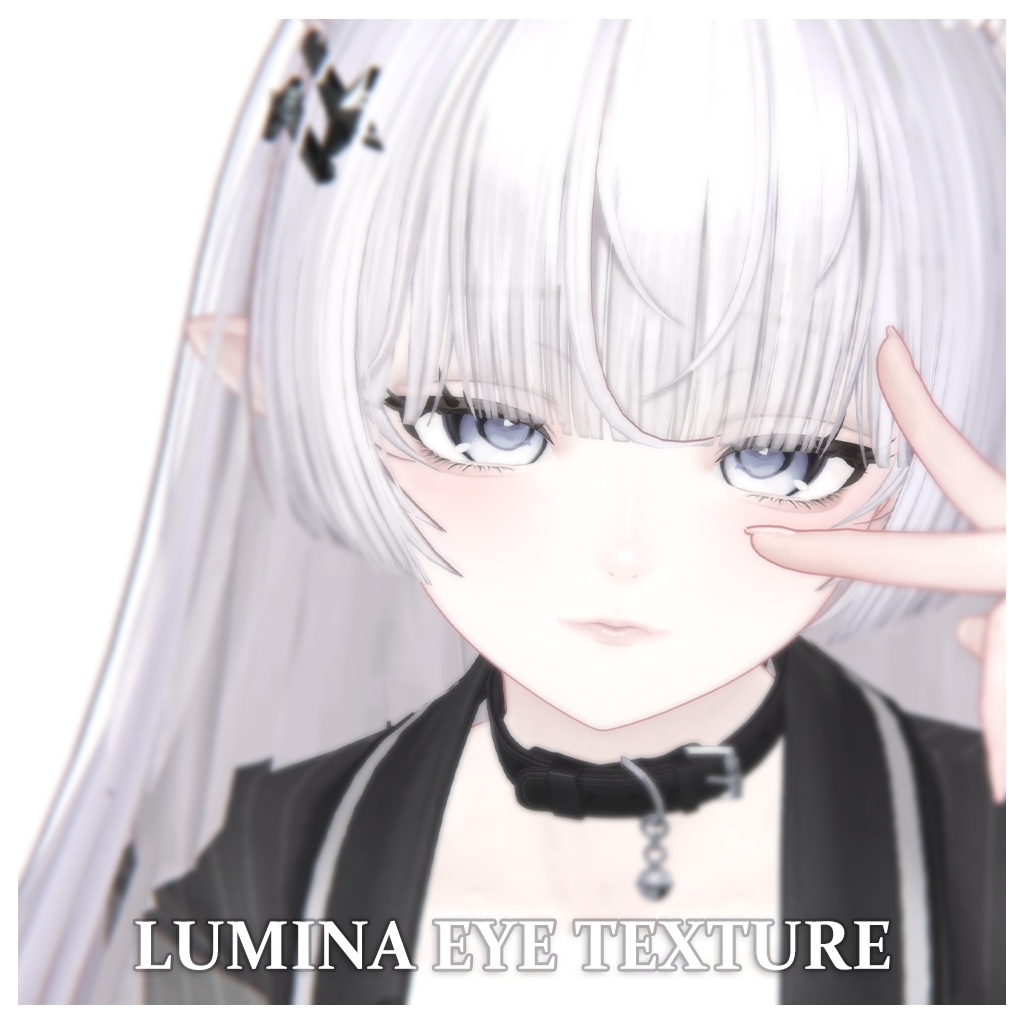 【ルミナ】目 ⊹ ִֶָ𓂅
