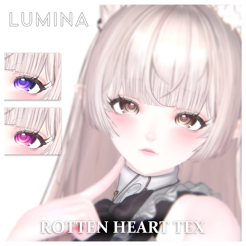 【ルミナ】目 3 ♡༺