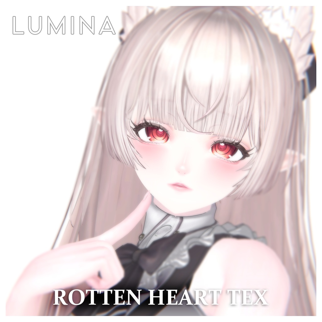 【ルミナ】目 3 ♡༺