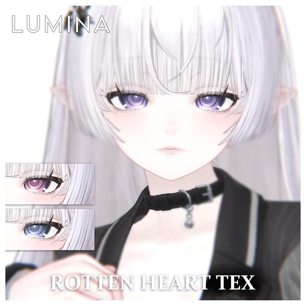 【ルミナ】目 3 ♡༺