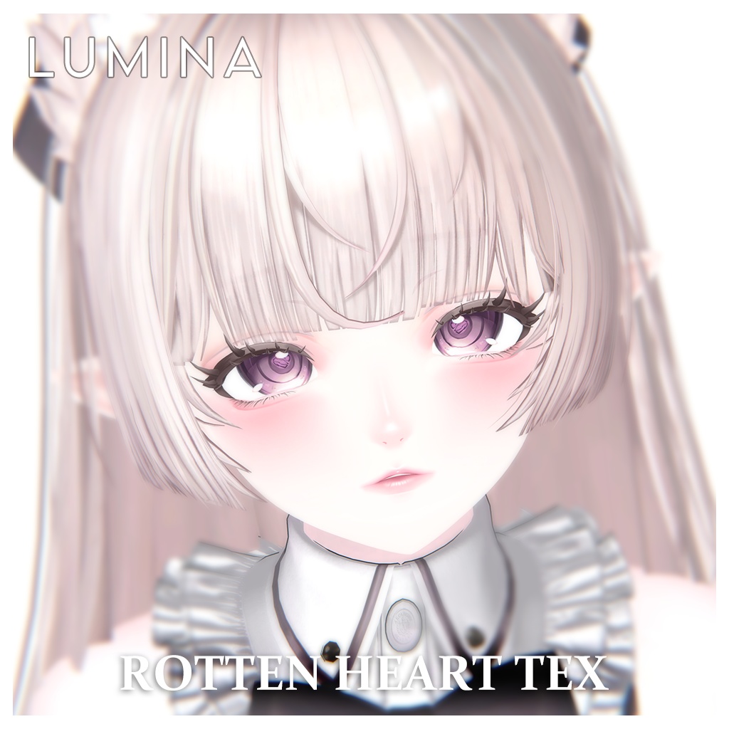 【ルミナ】目 3 ♡༺