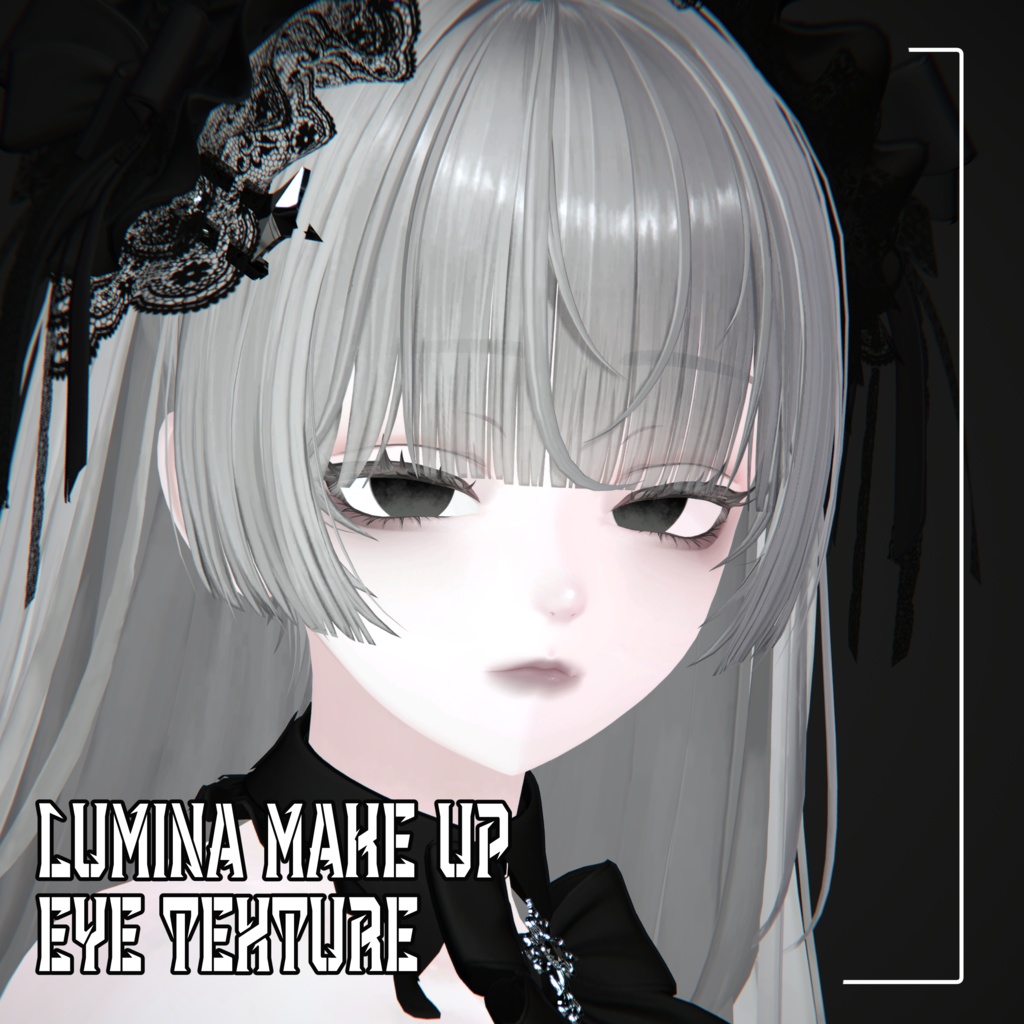 ✞【ルミナ】✟病み系目✞メイク✟ MAKEUP & EYE