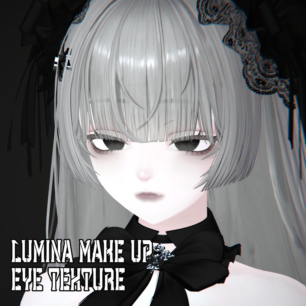 ✞【ルミナ】✟病み系目✞メイク✟ MAKEUP & EYE