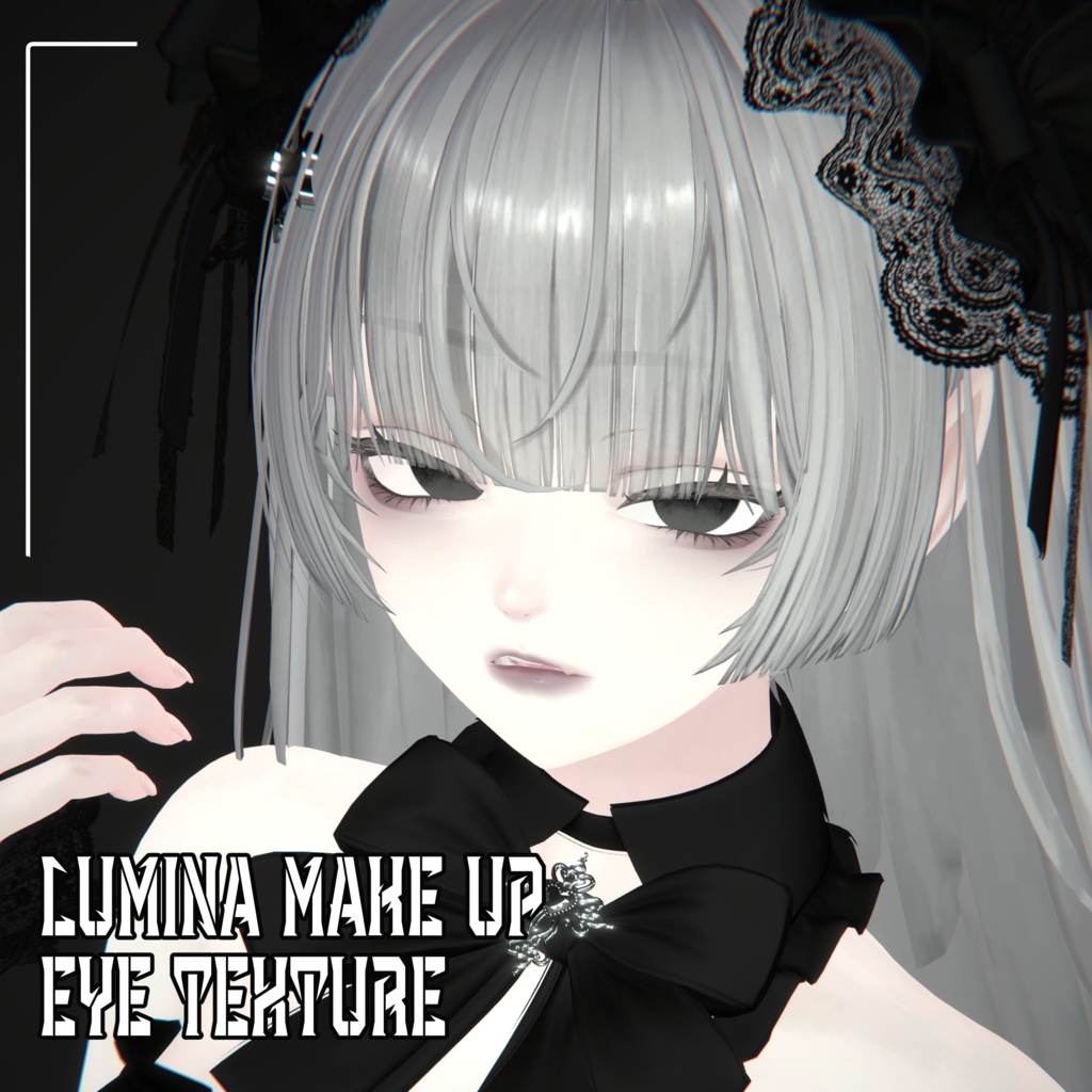 ✞【ルミナ】✟病み系目✞メイク✟ MAKEUP & EYE