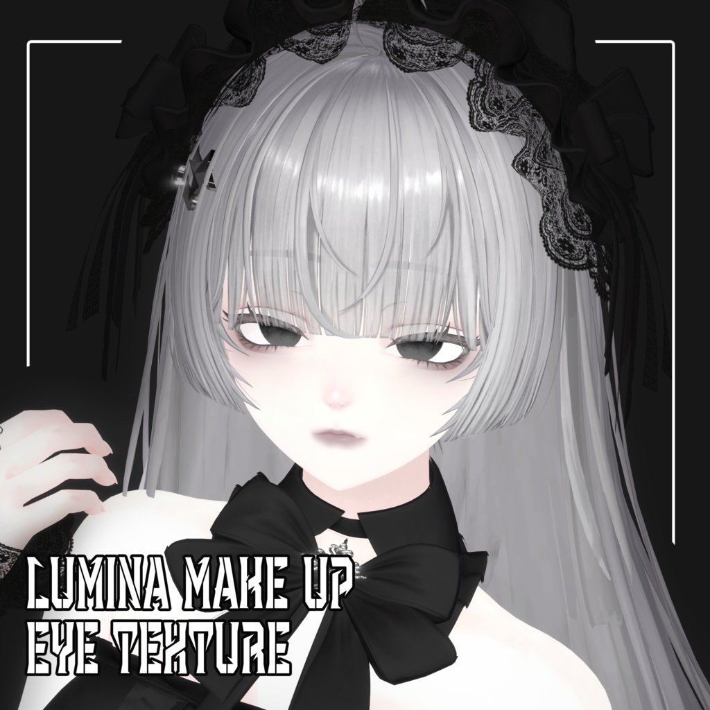 ✞【ルミナ】✟病み系目✞メイク✟ MAKEUP & EYE