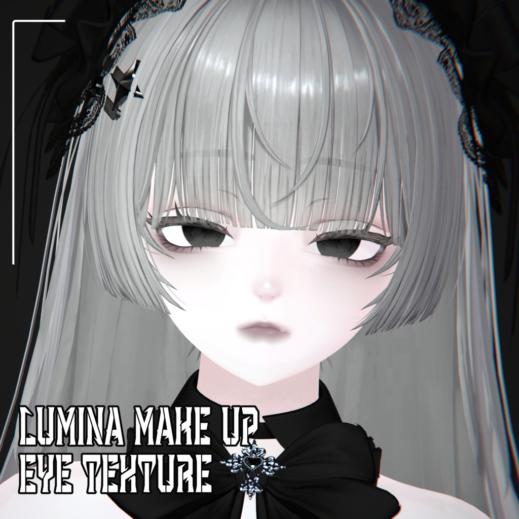 ✞【ルミナ】✟病み系目✞メイク✟ MAKEUP & EYE